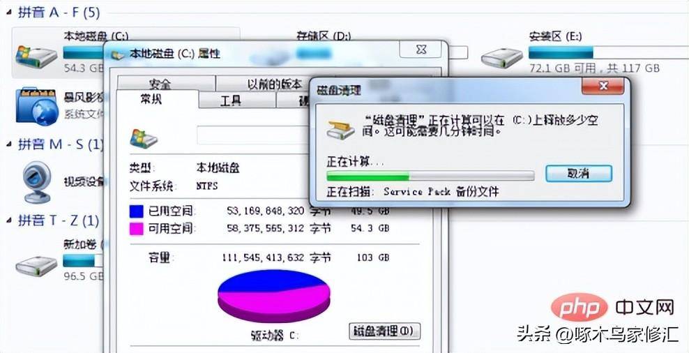 c4a665c4391949daa66fd1ad9fa8d6banoop.image_ 第7张