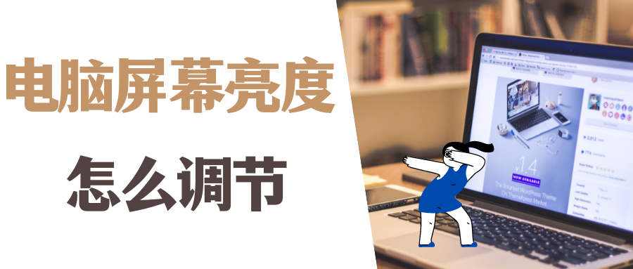 21b2bbcc4ca5419fb93c084cb1bea241noop.image_ 第1张
