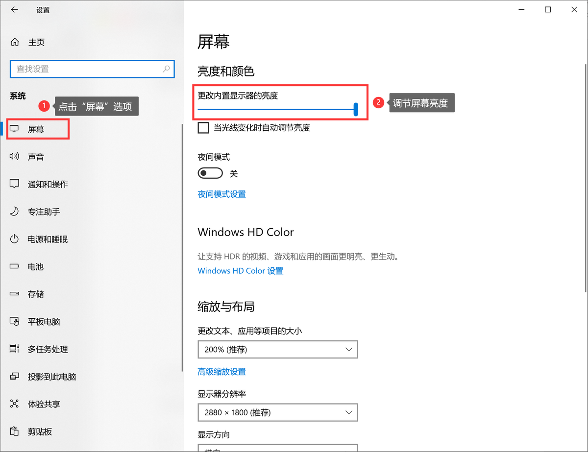 540fa0036f6c4ea3a7a3bd1d95ce5826noop.image_ 第5张