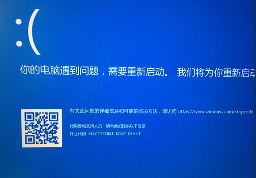 88463d9be506439f8a2f61c476f0de5anoop.image_ 第1张