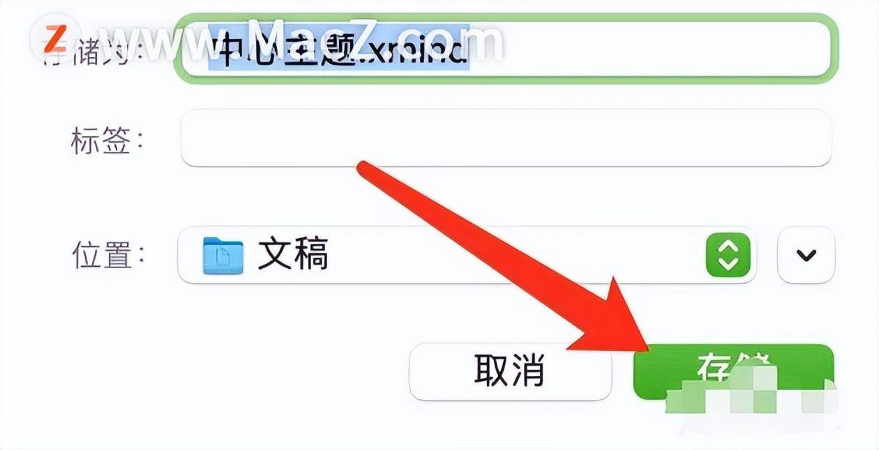 98865902a3e544129b51d097d8eb4e25noop.image_ 第5张