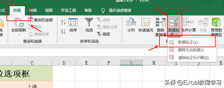 32b490d5b3a648a5a5599ad5d8d92fc8noop.image_ 第3张