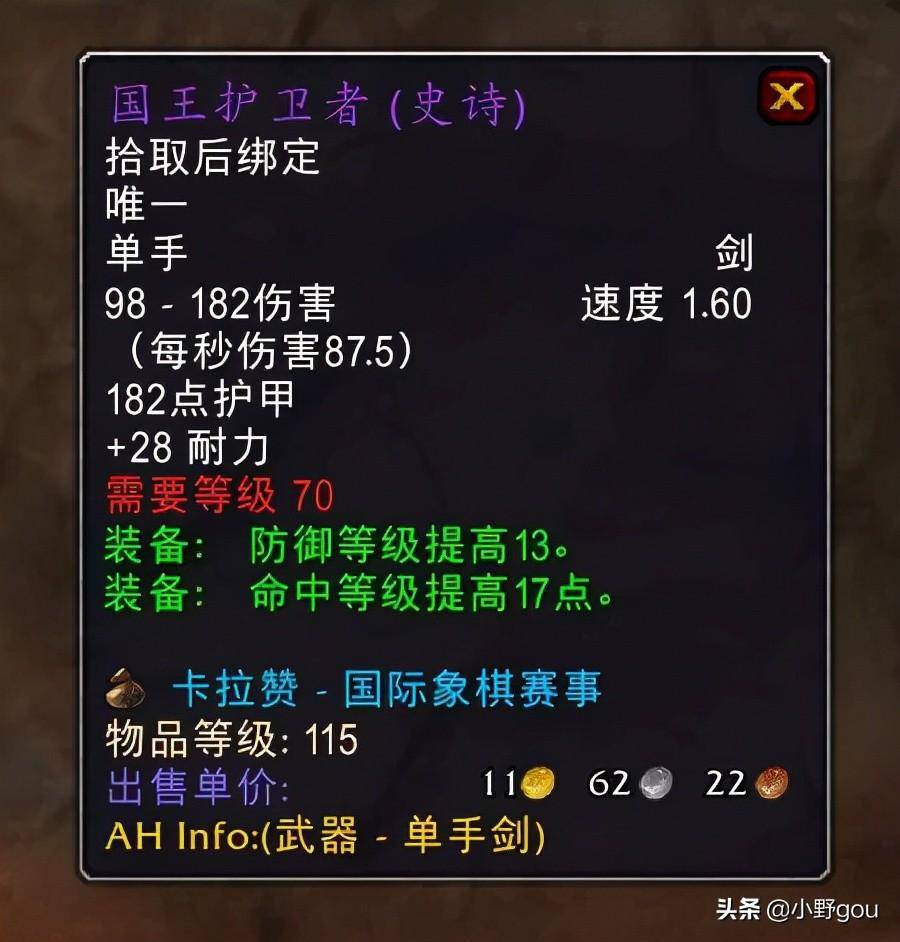 977711b688e147d596f741385905c632noop.image_-1 第5张