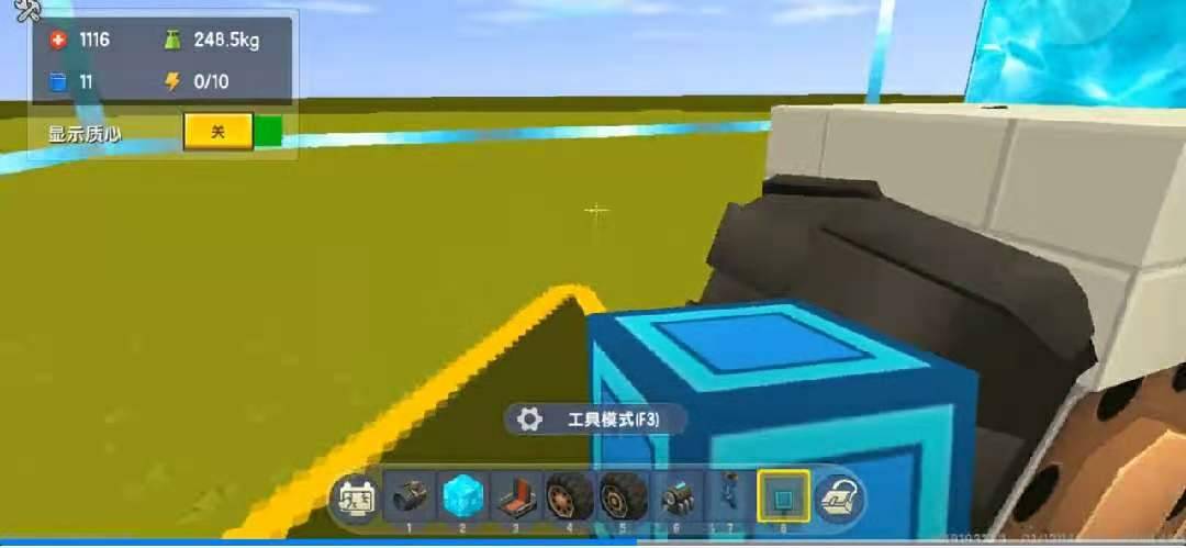 ac20040beea54bc3b9a9f7055486d6adnoop.image_ 第5张