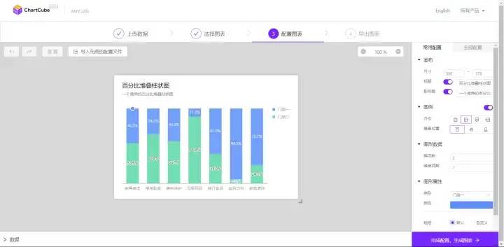 9820e5cea55947a0956d863a1d20f713noop.image_ 第9张