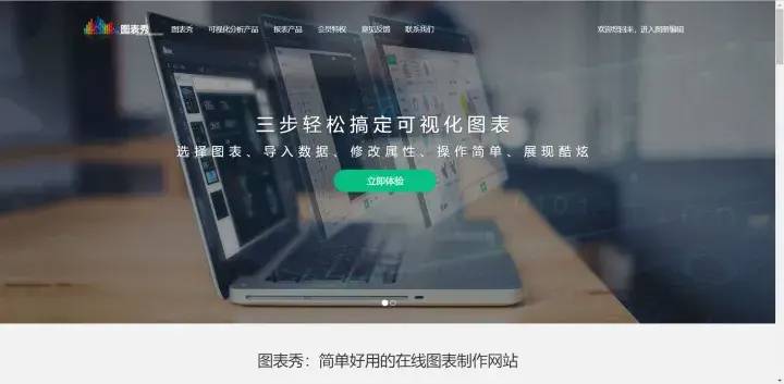 89582c1079824a11a3207ea2a1f1a033noop.image_ 第11张