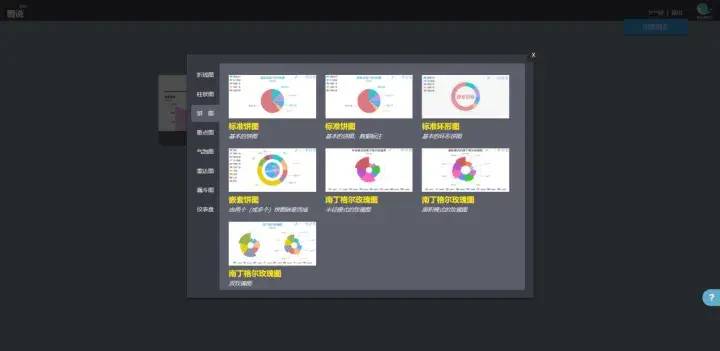 1095d59d0e4341c1810f88fdfa9f705cnoop.image_ 第15张