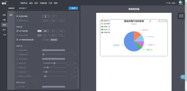 24968be5fb014d6c934b3d156b2cf633noop.image_ 第17张