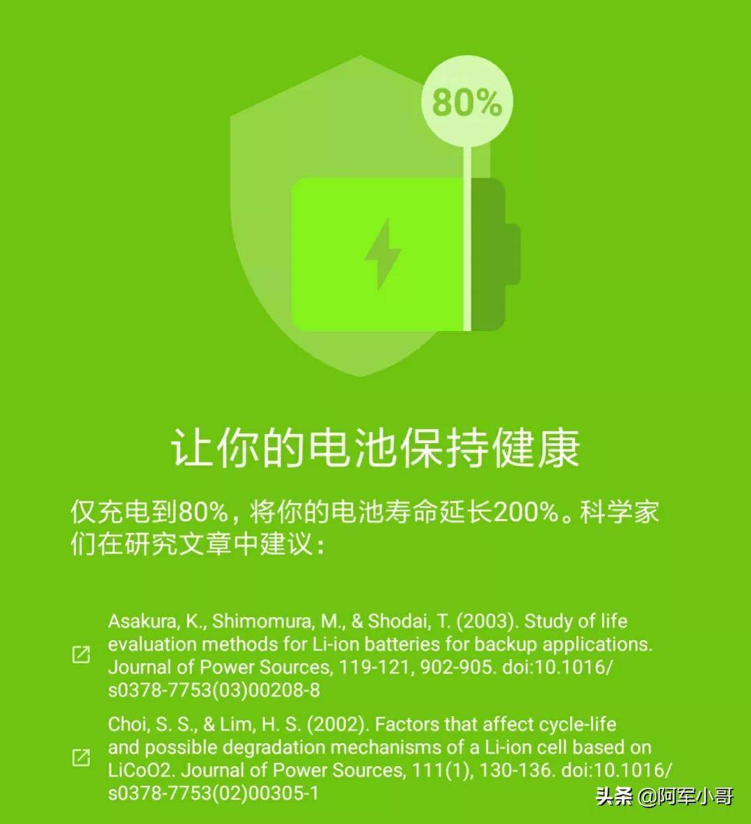 5d15058fc5374ade961d638b3436c622noop.image_ 第1张