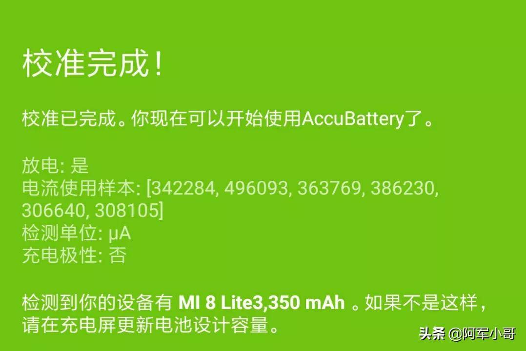 08f460860f744004a08319196aeb12f3noop.image_ 第3张