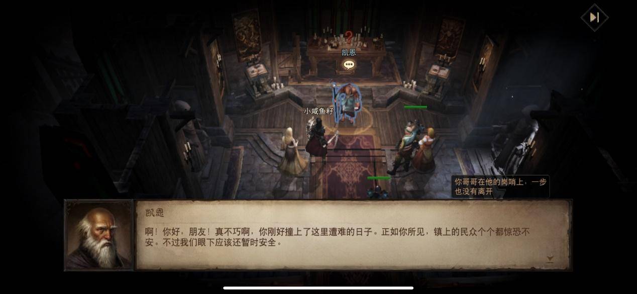 c03f078656584a108ebc0e78835f0ee3noop.image_ 第3张