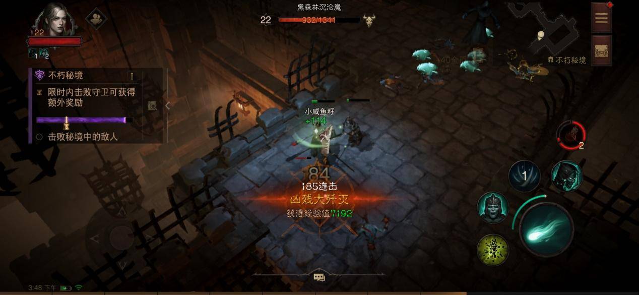 8e3e4a10385542e69cfcee11344fc8benoop.image_ 第7张