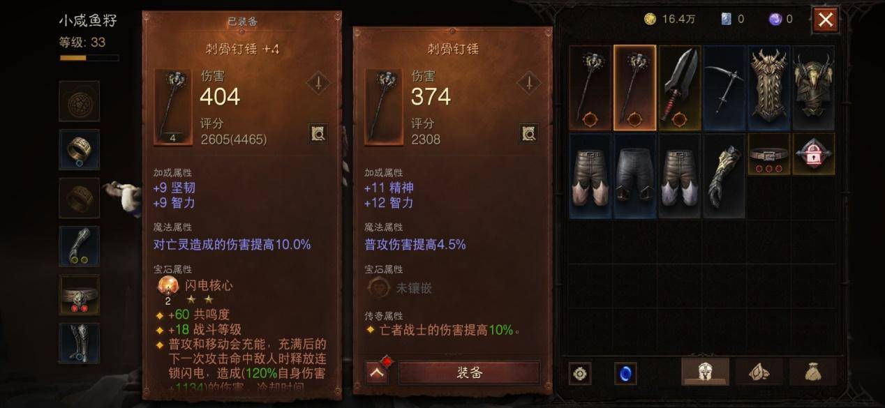 5b577c8a4ee64b1abfa82151e76e8a1fnoop.image_ 第9张