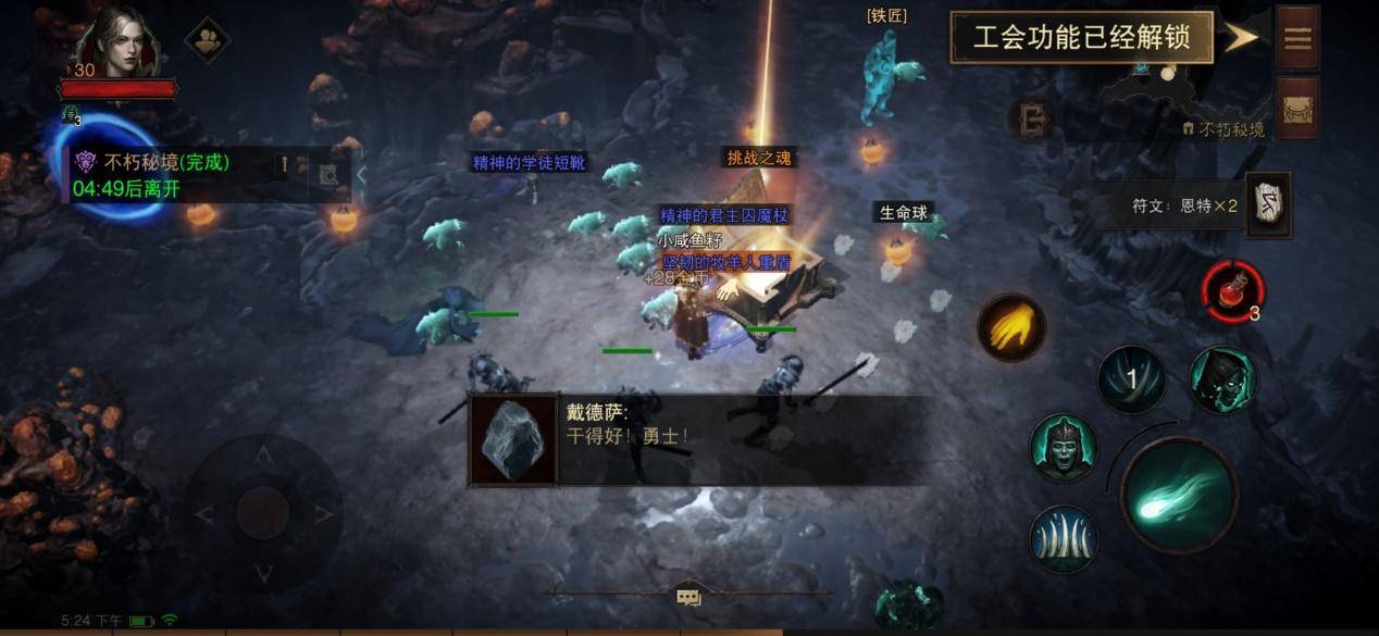 1dba09bc13924aa7811294e0bb179f79noop.image_ 第13张