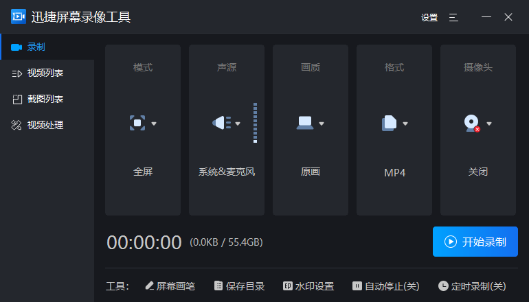 796f8d74cce24b798d1df9fe2286a2c6noop.image_-9 第13张
