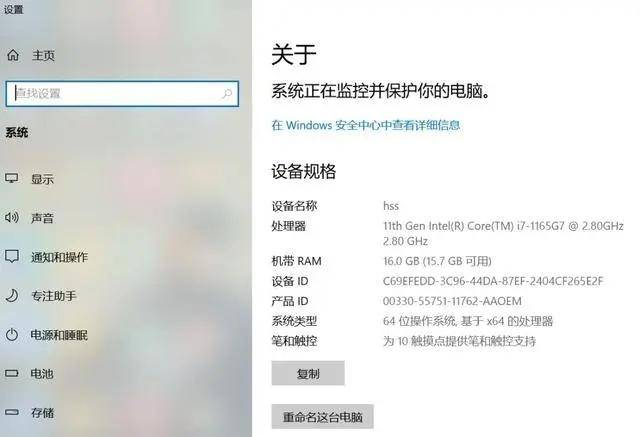c4564687334a46cd927ff0c8b6bc6567noop.image_-1 第3张