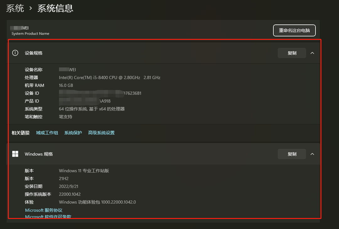 41d31b83eca3495b93871fae86ba3e29noop.image_-1 第5张