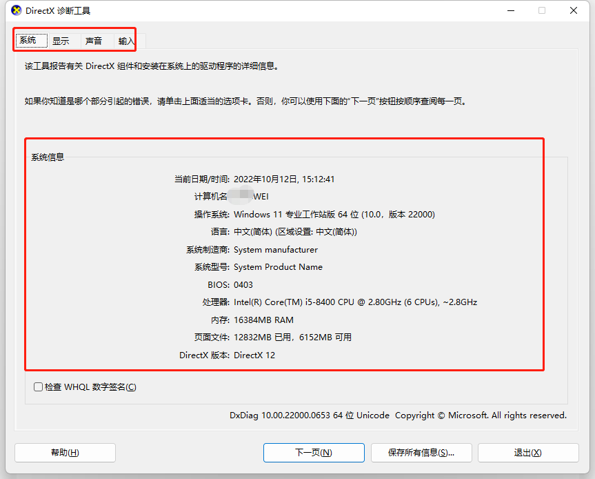 f6b01423889f4dbe908396723e75dcf8noop.image_-1 第11张