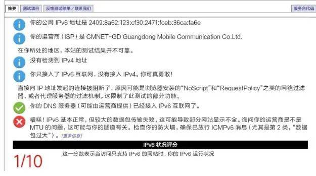 696b3538f755418ca8c600eecb085a11noop.image_ 第1张