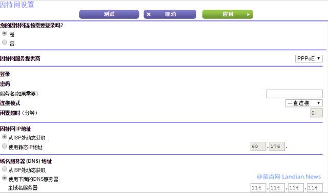 41222794bca946558f3ed5a58453c095noop.image_ 第7张