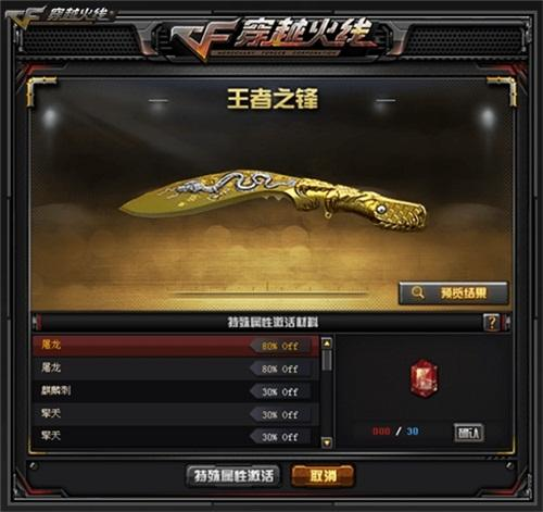 31dac08d6ea14855aa32a03dc8514a9bnoop.image_ 第3张