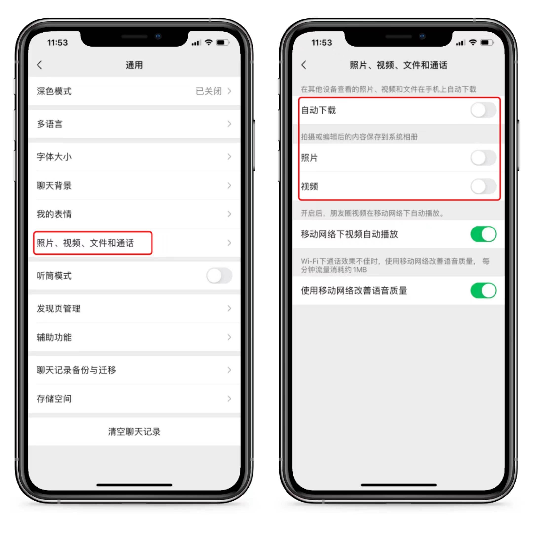 96f71e4556d644ae88a2a1d0452326d2noop.image_ 第9张
