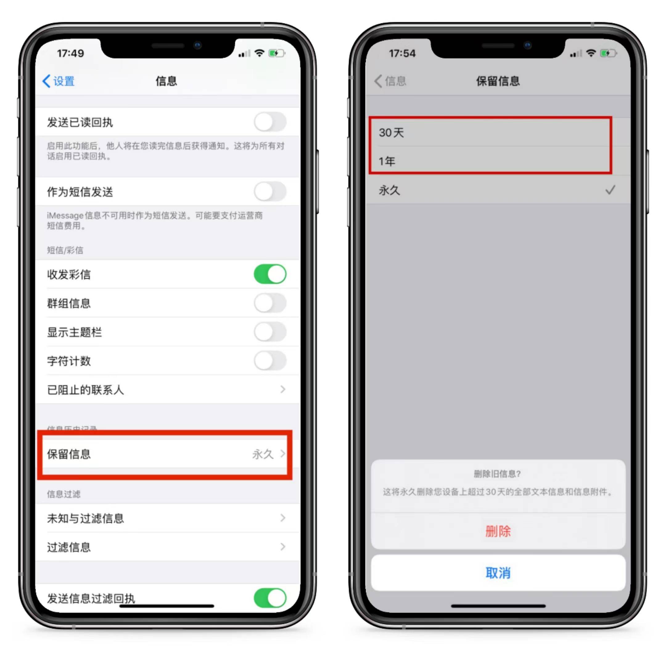 144d20ea5fae4d3eadd4855359ed0469noop.image_ 第11张