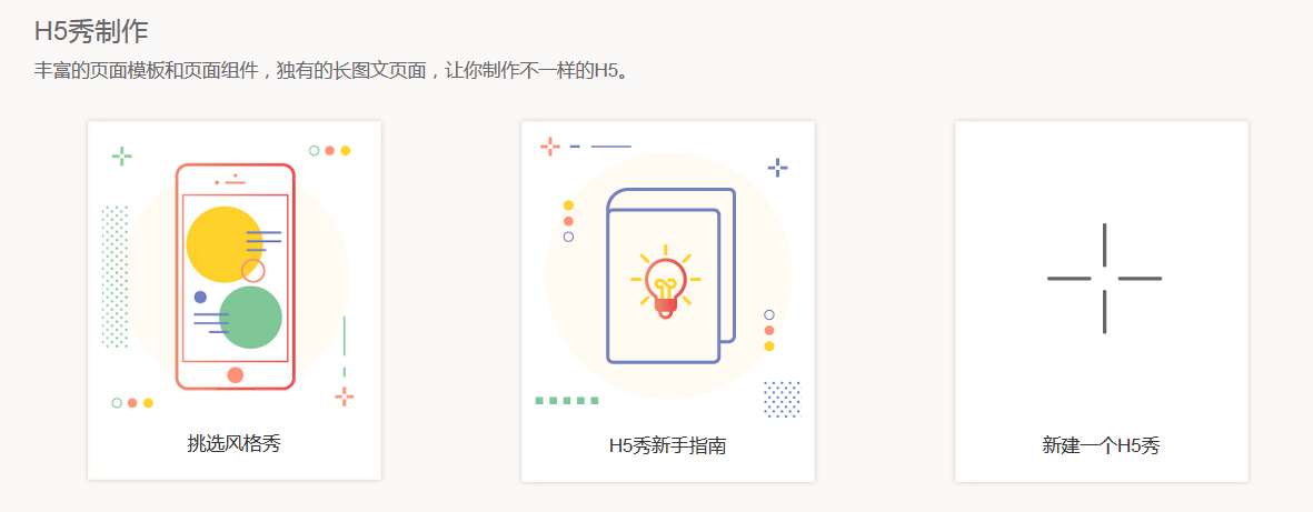 15271302247331928b18127noop.image_-1 第5张