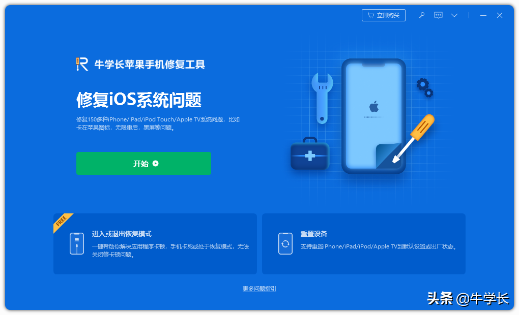 9c94e0a649d846ae90973a7e05439193noop.image_ 第7张