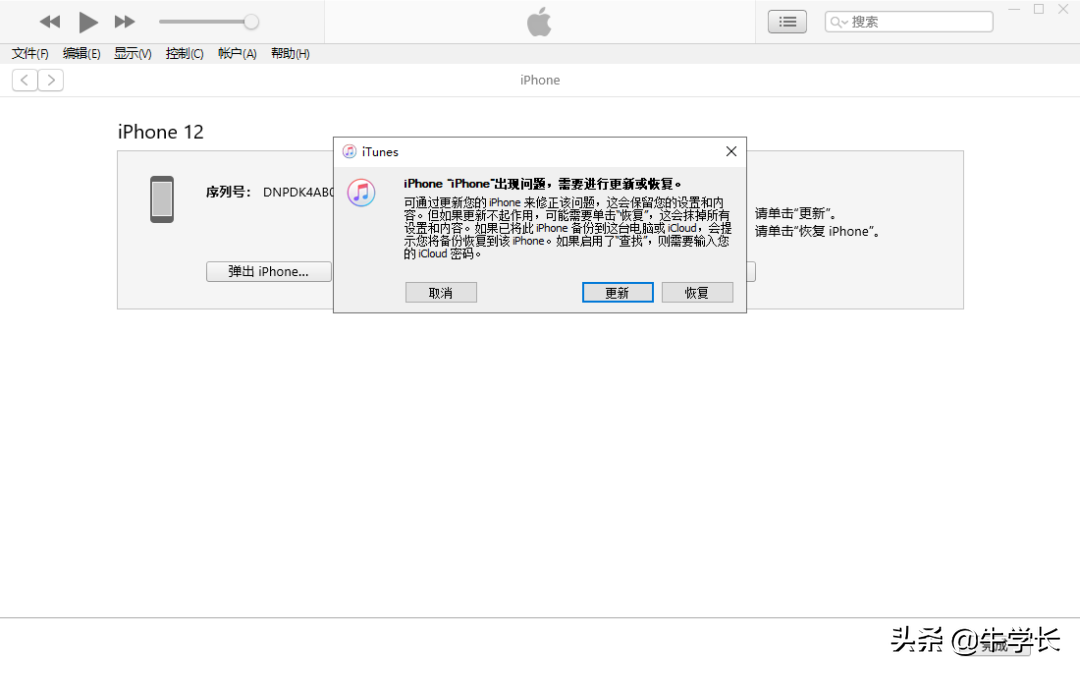 dbe53ad481a64164937177551987932fnoop.image_ 第13张