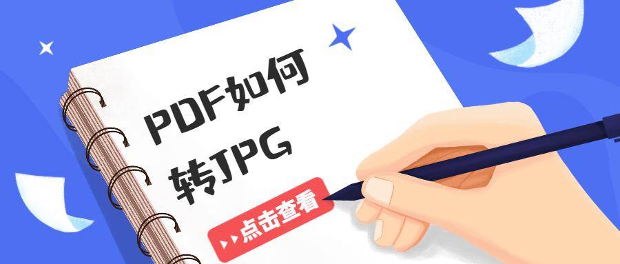 90a9ed44528a4c27b22d9b3bdb2fa8f2noop.image_ 第1张