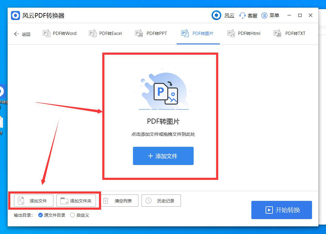 2d02fd0fd5ae4b648febe54b75be99a8noop.image_ 第7张