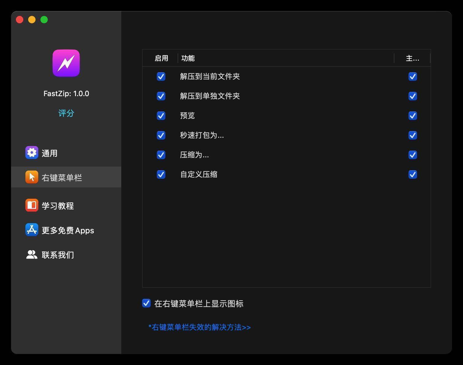 12f94fb5d73c4e74b7e7fe385f93d703noop.image_ 第1张