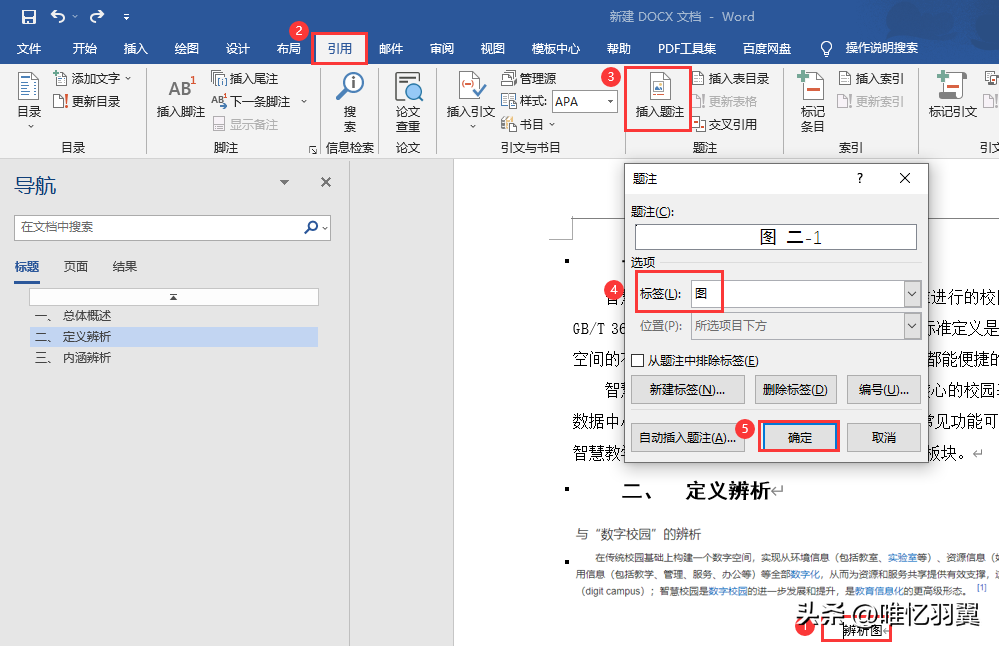 31dc11db40b6495989e3742c21fcc9aenoop.image_ 第3张