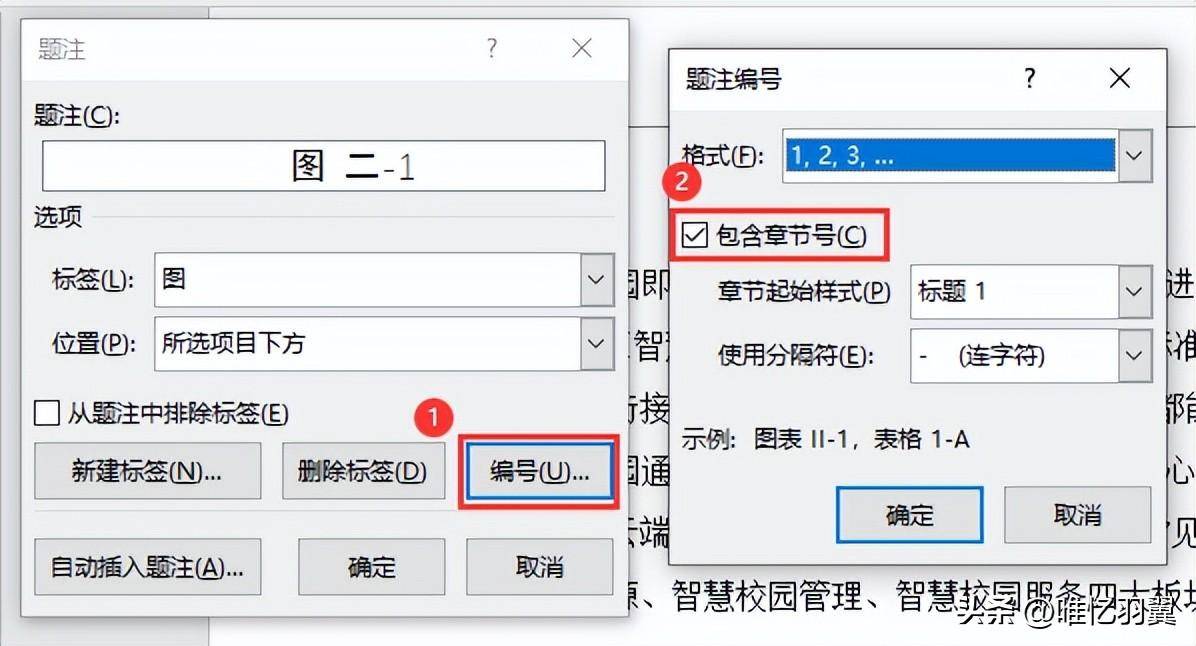 858e471c44de4ed5b90088b9bc732322noop.image_ 第5张