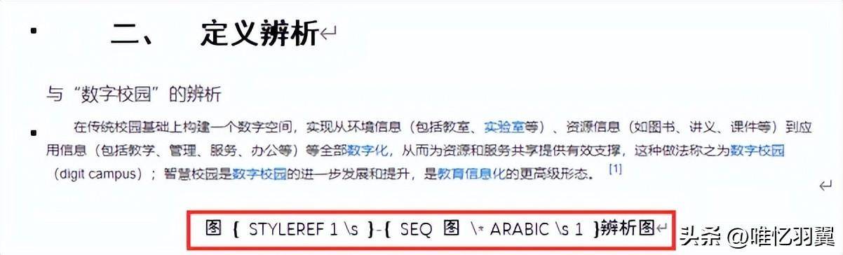 b2b9aaa4ece14949b2db9079cf66d538noop.image_ 第7张