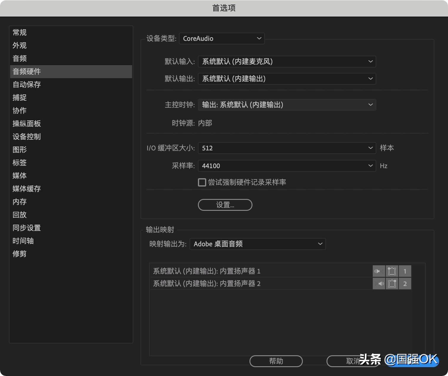 91a494988b784ae9943a8e42bb15ed46noop.image_ 第7张