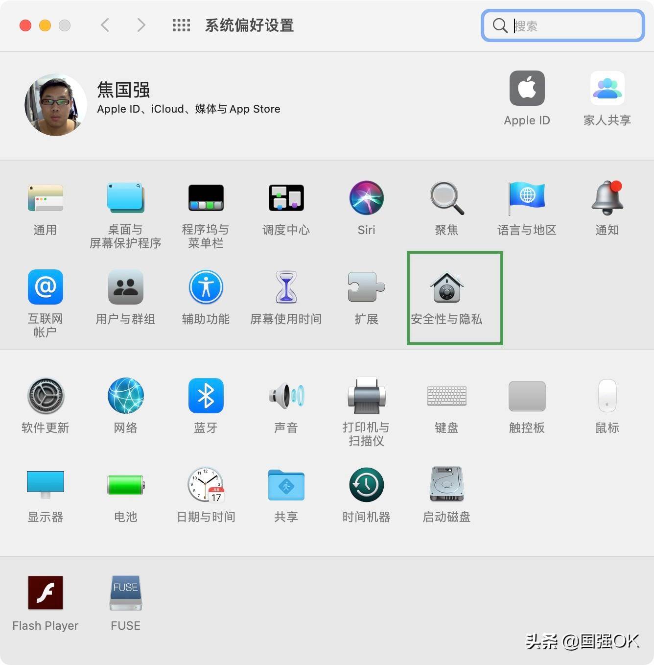 bc0dc91e34ba43f1b64e2b73dd9f76e9noop.image_ 第9张