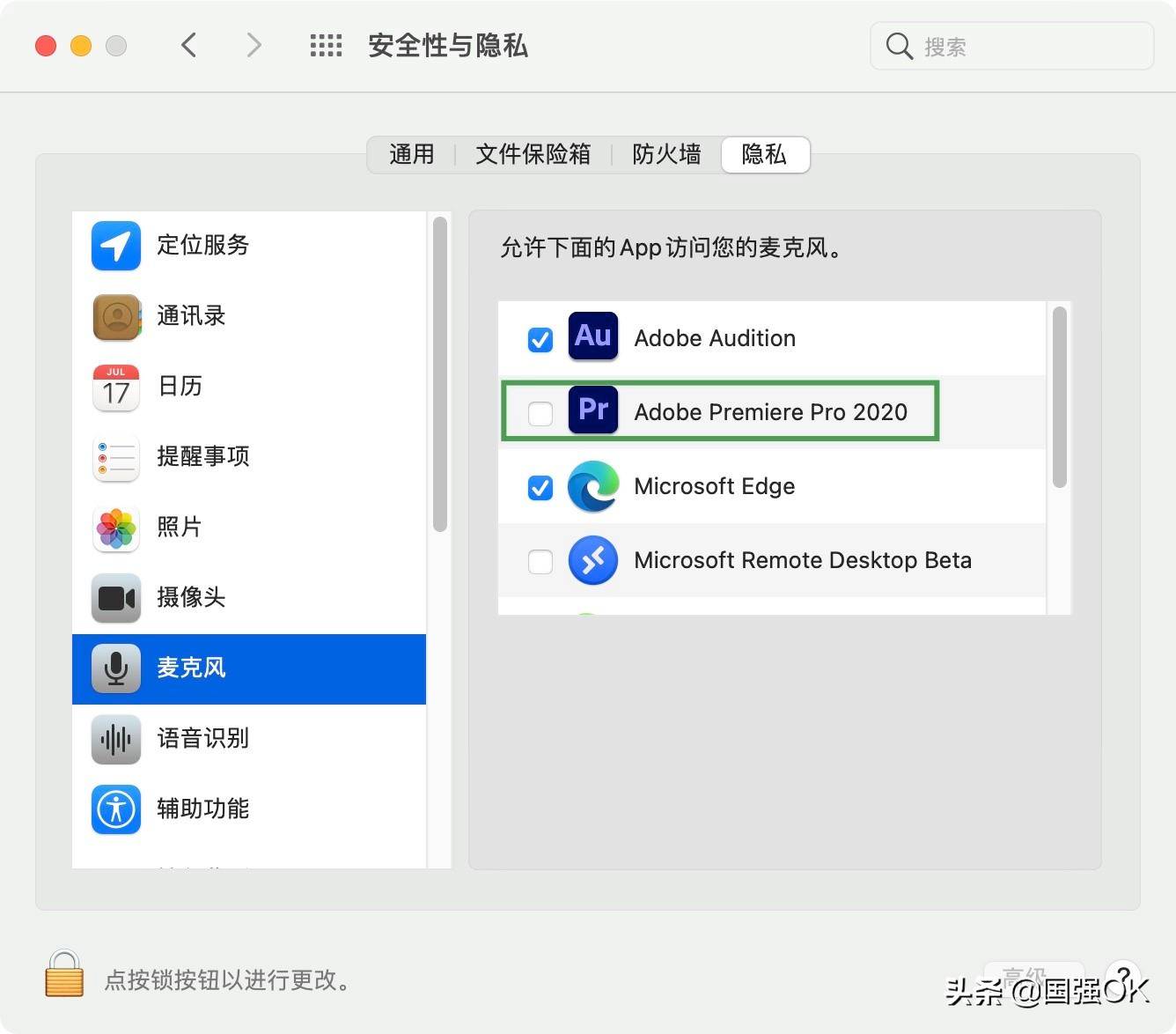 25ea8387c8ea4fb199f17f9de887dfdanoop.image_ 第11张
