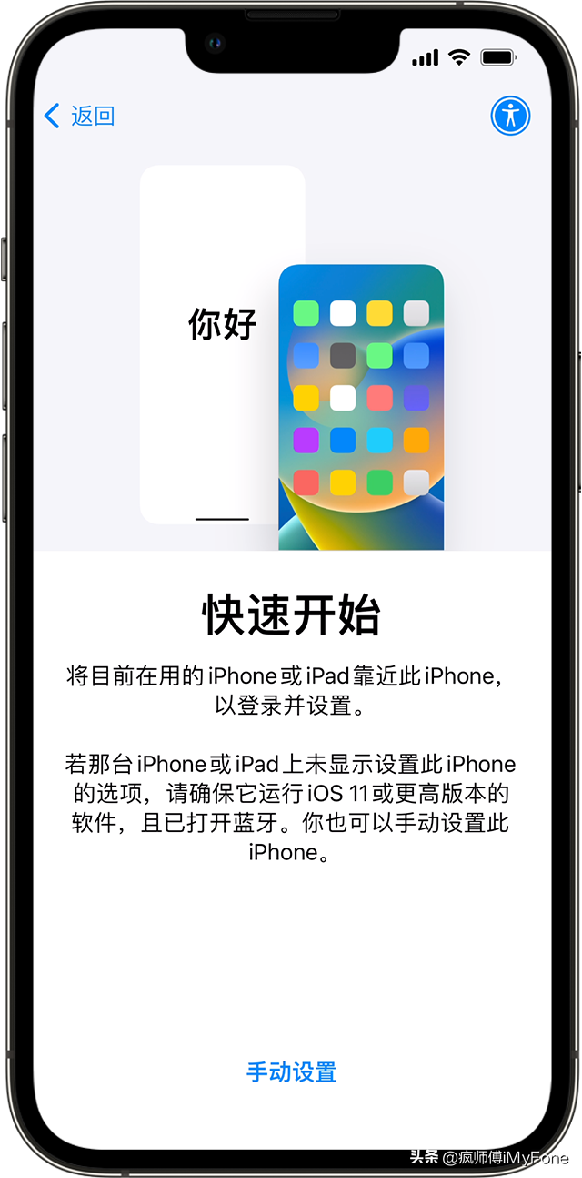 04b7630360e54a7e9afe22426957bbcfnoop.image_-2 第1张