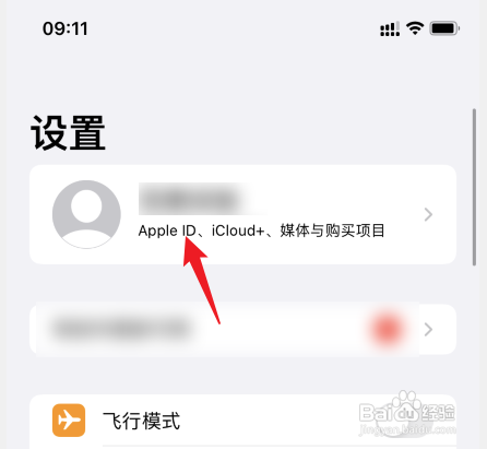 8ed588e8038c4e90a68b1120e22c6725noop.image_ 第1张