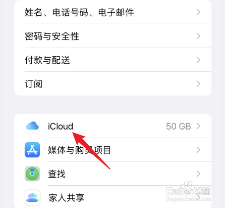 eec67c78ceac488c9da9c5c910dcf706noop.image_ 第3张