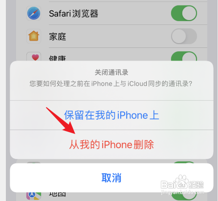 67ee0ae2291f4083aabb2c0b401adcc6noop.image_ 第7张