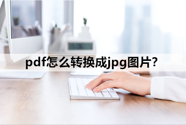 e20490e81117484e849bf1febe60894bnoop.image_ 第1张