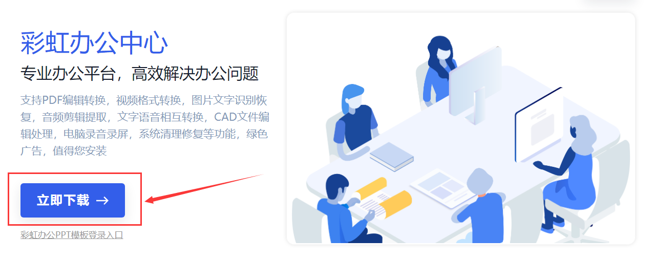 21ad72e4bf1141a68858bf8f143d8fb8noop.image_ 第3张