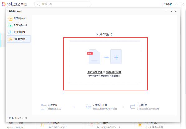 6ca4f466bf464c6da4ca71b33a5b3d04noop.image_ 第7张