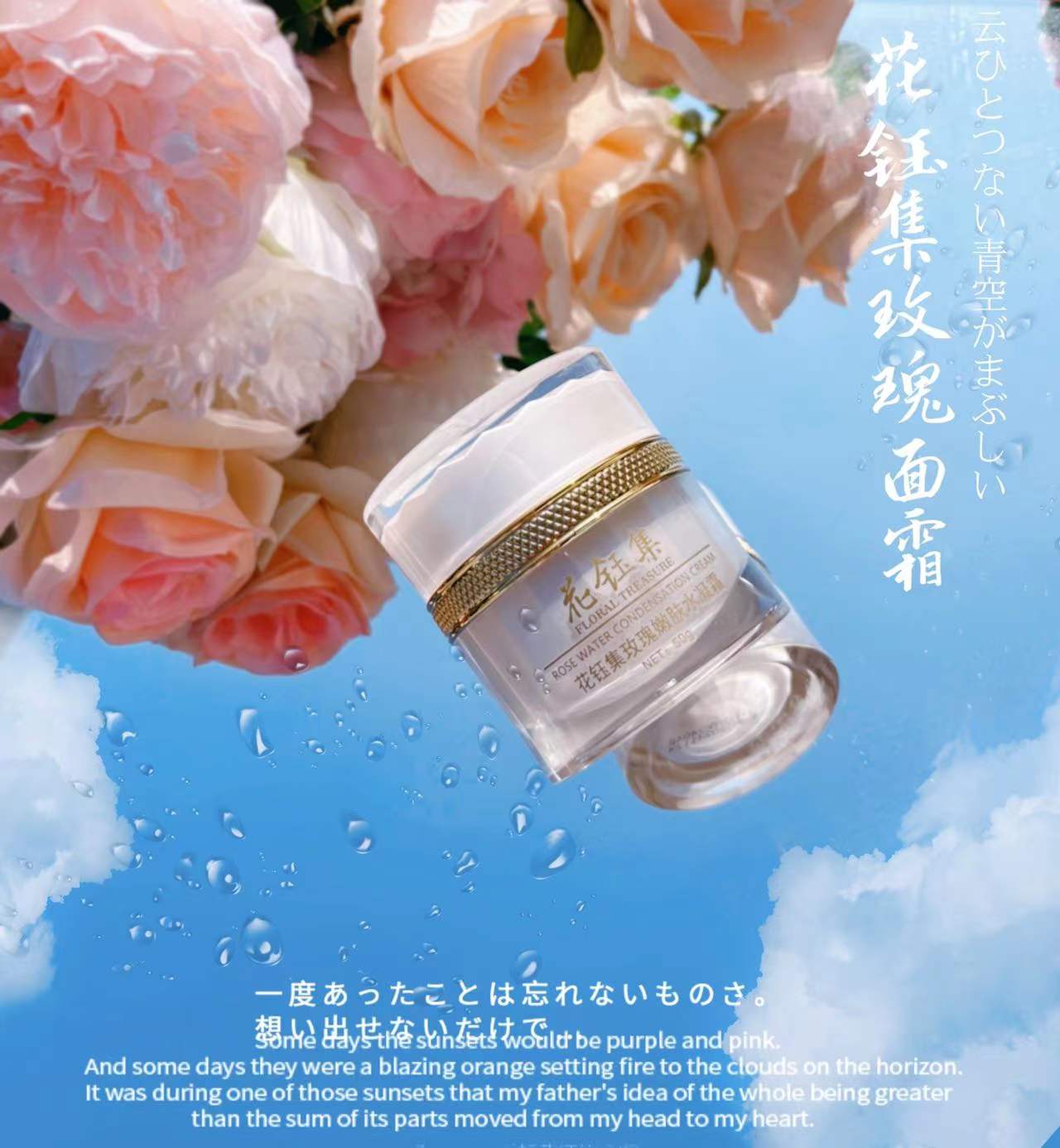 25cae392978e48cfa739993c8cc9af86noop.image_ 第7张
