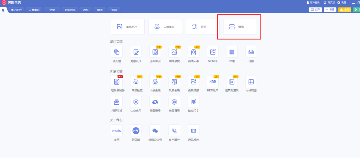 613d1f9e856a4732804e6aa0abe41115noop.image_ 第5张