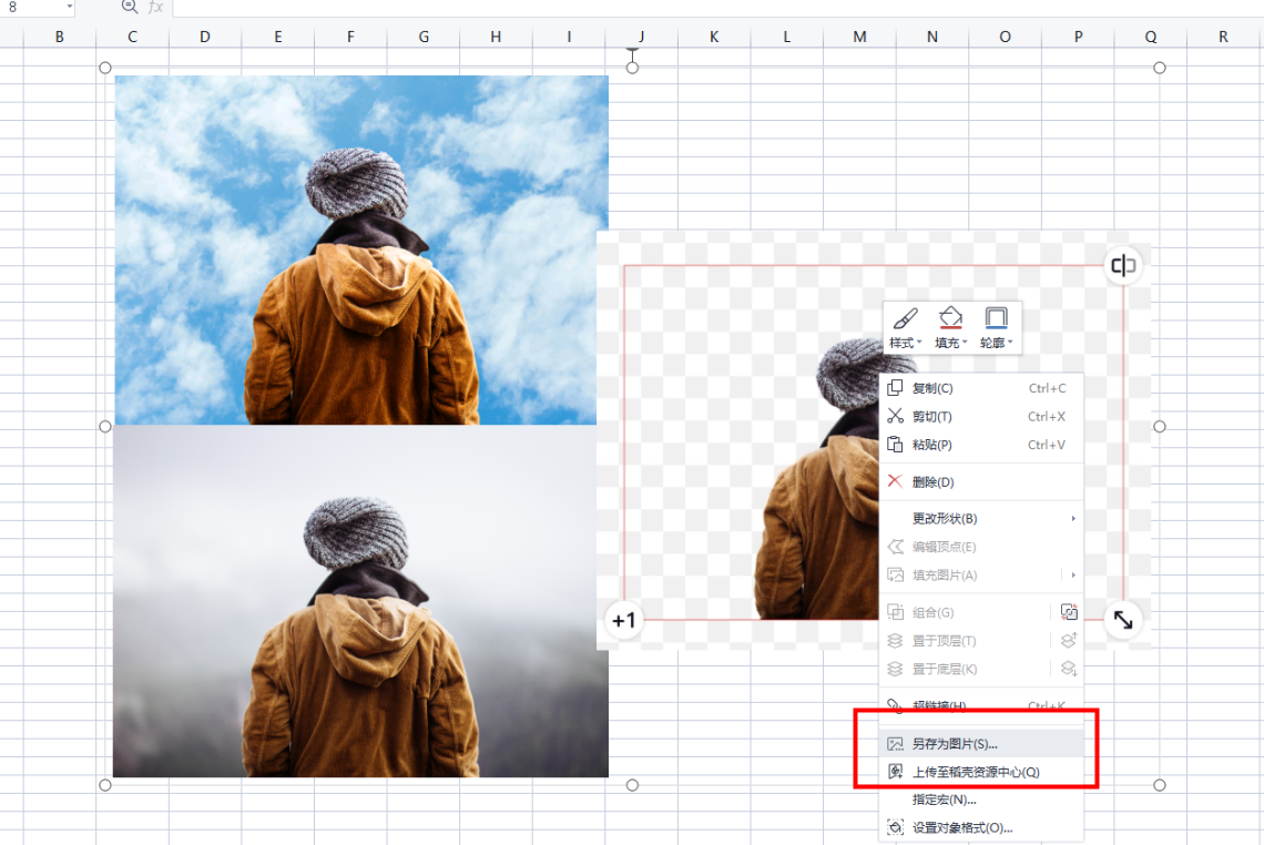 bb27417456e542ab85d3b97b1e16853fnoop.image_ 第19张