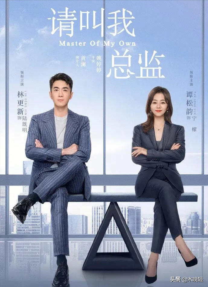 c443520c278e49e1b9ccbb78d541b30fnoop.image_ 第3张